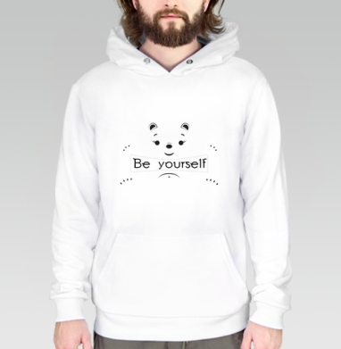 Будь Самим Собой Медвежонок с Надписью Be Yourself, Толстовка белая Regular, утепленная