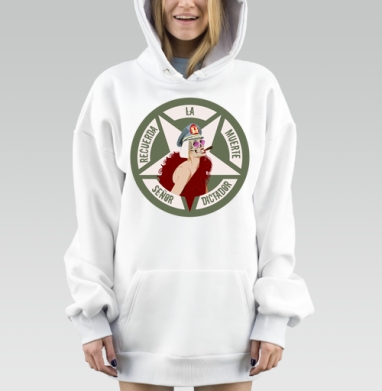 Помни смерть мистер диктатор с сарказмом и вызовом, Hoodie Mjhigh Dig, оверсайз, утепленная