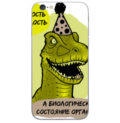 Юмористический динозавр с шляпой «Старость не радость» - Виниловые наклейки на iPhone 6, 6s - купить в Москве, страница 8