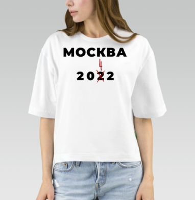 Москва изменение даты с красным акцентом перенесено 2024, Футболка женская оверсайз Mido