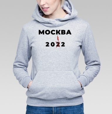 Фотография футболки Москва изменение даты с красным акцентом перенесено 2024