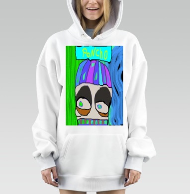 Выразительное лицо в полосатой шапке с надписью Poncho, Hoodie Mjhigh Dig, оверсайз, утепленная