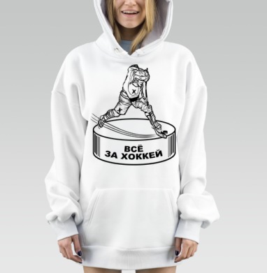 Хоккеист прыжок шайба всё за хоккей, Hoodie Mjhigh Dig, оверсайз, утепленная