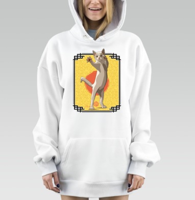 Агрессивный кот с поднятой лапой текст оскорбления - kunta printshop