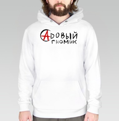 Гном Агрессия Красная Птица За Мир, Толстовка белая Regular, утепленная