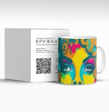 Яркая девушка с Афро кудри в красочных оттенках, Кружка c принтом керамическая