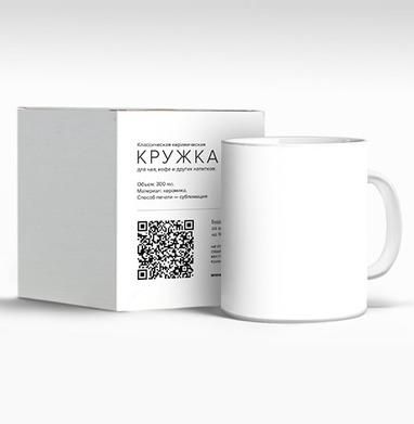Игровой мотив с картами и кубиками – стильный дизайн, Кружка c принтом керамическая