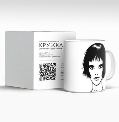 Молодая девушка с короткой стрижкой и шнурком на шее - Магазин футболок Vyusur - Дизайнерские принты