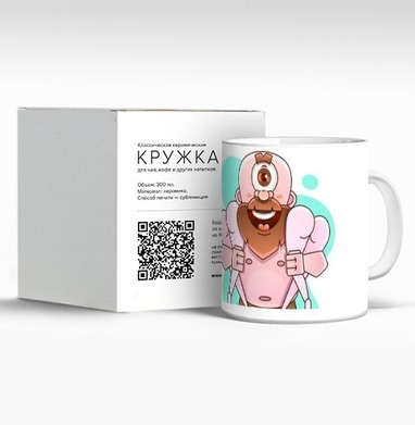 Циклоп с шестью руками позирует улыбаясь Let me pose - Магазин футболок iaroslavb