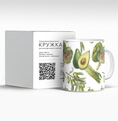 Зелёные овощи с авокадо и артишоками для кухни и дома - Магазин футболок subbotinaartist - Дизайнерские принты