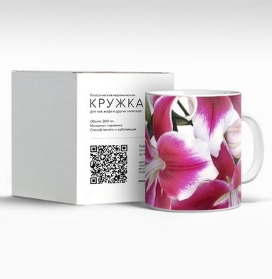 Ярко розовые лилии с белыми лепестками и зелеными листьями - Svetlana Zinovyeva