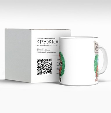 Циничный санта - Магазин футболок Lotoshnik