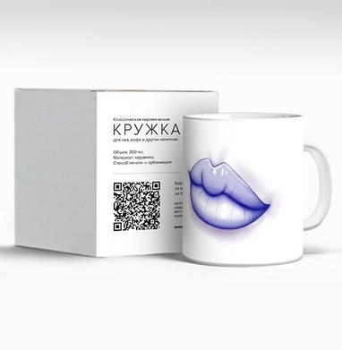 Женские синие губы элегантность холодная красота, Кружка c принтом керамическая