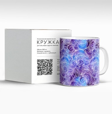 Гармония щупалец в морских оттенках - Магазин футболок Kelena - Дизайнерские принты