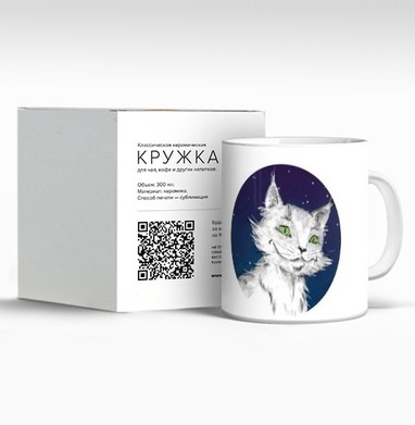 Кот Бормот - Магазин футболок skazki_sponcki
