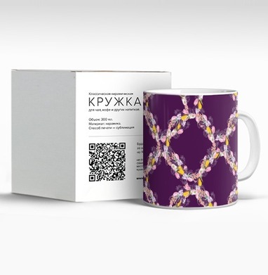 Круги из цветов на сиреневом фоне - Магазин арт-одежды fiolika