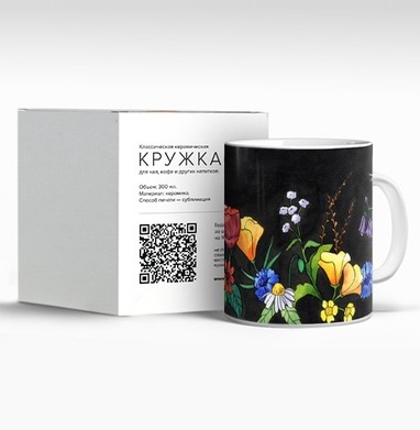 Летние полевые цветы на черном фоне - Магазин арт-одежды fiolika
