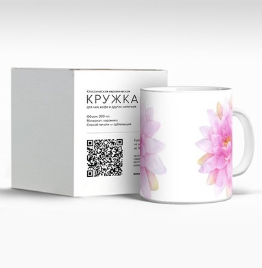 Нежный розовый цветок лотоса - Магазин арт-одежды fiolika