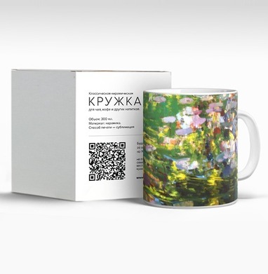Зеленые листья отражения воды нежные цветы воды, Кружка c принтом керамическая