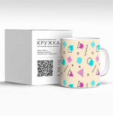 Ритмичные геометрические фигуры нежный бежевый фон, Кружка c принтом керамическая