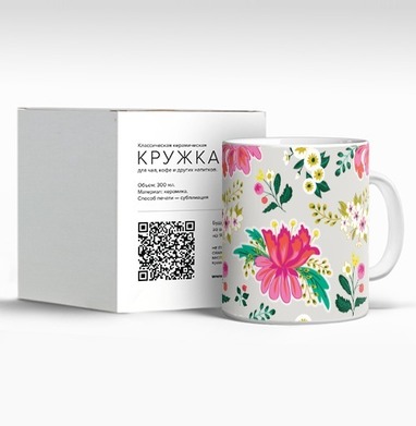 Светлая клумба - Магазин футболок krutela - Дизайнерские принты