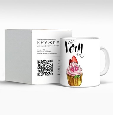 Яркий сладкий кекс с клубникой и сердечками Very keksy - Магазин футболок innulia - Дизайнерские принты