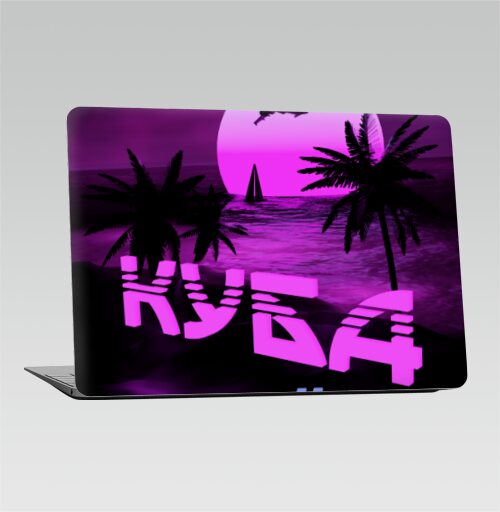 Ретро Вейв Постер «КУБА ждёт» в стиле Vaporwave - Наклейки на 2010-2017 – Macbook Air