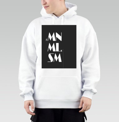 Minimalism рыбалка человек удочка с удочкой, Толстовка Mjhigh, утепленная
