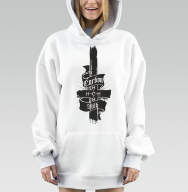 Химическая формула с надписью углерод молоко на лентах, Hoodie Mjhigh Dig, оверсайз, утепленная
