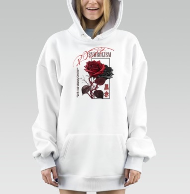 Красная и черная роза символ страсти и печали, Hoodie Mjhigh Dig, оверсайз, утепленная