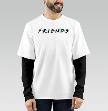 Дружба и единение надпись Friends Друзья, Футболка мужская лонгслив OneOne