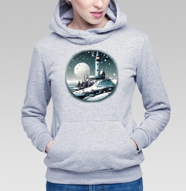 Морской маяк ночью с загадочным силуэтом моряка, Толстовка Женская серый меланж 340гр, утепленная