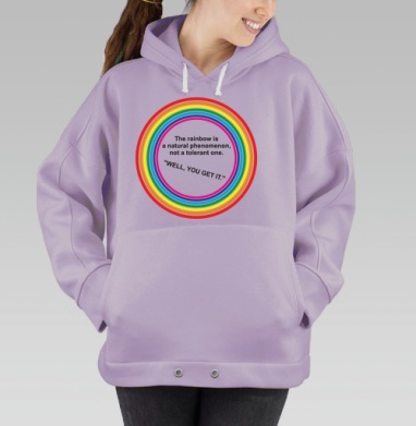Яркие кольцевые радужные полосы с ироничной надписью нательно, Hoodie Oversize Fiolet