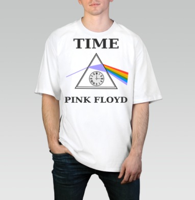 Преобразование света через время с часами Pink Floyd, Футболка / Мужчинам / Оверсайз / Белая / C принтом