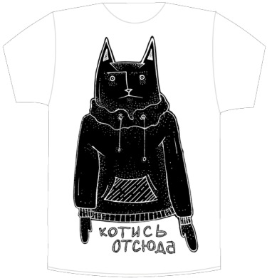 Стилизованный кот в худи с надписью - Своя футболка белая A5 (15 x 20 см), страница 4