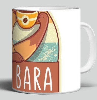 Милый барсук с чашкой кофе – Coffee Bara - 228 design