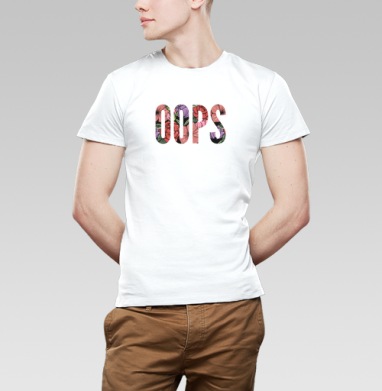 Цветочная Надпись Ошибка OOPS на Сером фоне, Футболка мужская Base белая