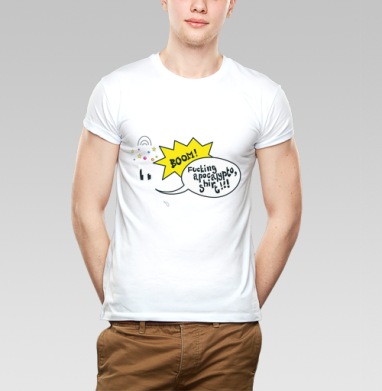 Эмоциональный взрыв в стиле поп-арт с надписью BOOM shirt, Футболка мужская Base белая