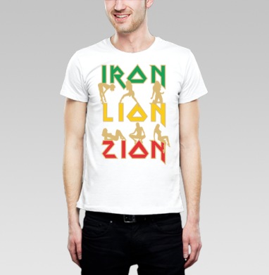 iron lon zion / Железный Лев Сиона - Магазин футболок dritto - Дизайнерские принты