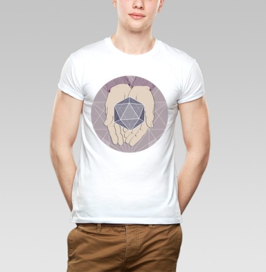 Икосаэдр в руках: символ гармонии и знаний, Футболка мужская Base белая