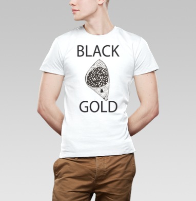 Элегантная уличная эстетика Black Gold / Черное золото семечек - Магазин футболок IsteRed - Дизайнерские принты