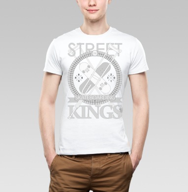 Эмблема STREET Skateboarding Kings – стиль и символизм, Футболка мужская Base белая