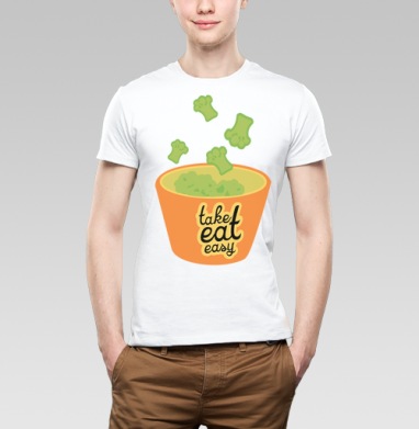 take eat easy 3 / Ешь легко 3, Футболка мужская Base белая