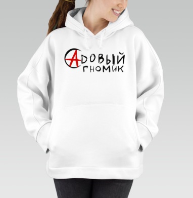 Гном Агрессия Красная Птица За Мир, Толстовка / Женская/ Оверсайз / Начес / Белая / C принтом