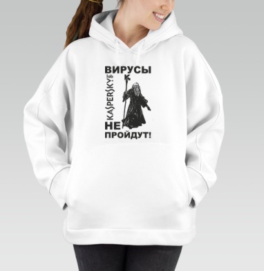 Гендальф, Толстовка / Женская/ Оверсайз / Начес / Белая / C принтом