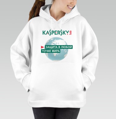 Защита Kaspersky — безопасность в любой точке мира, Толстовка / Женская/ Оверсайз / Начес / Белая / C принтом