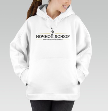Забавный логотип 