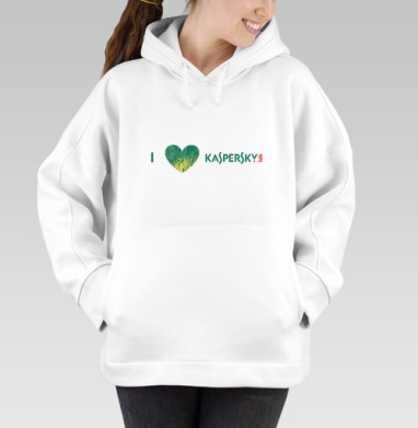 Стильный дизайн I ❤️ KASPERSKY lab с технологичным сердцем, Толстовка / Женская/ Оверсайз / Начес / Белая / C принтом