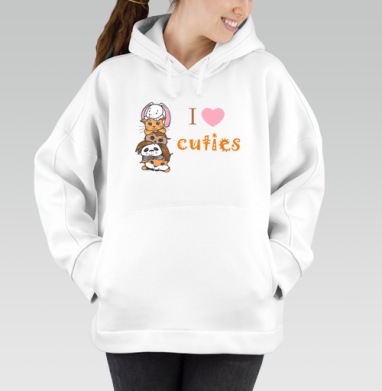 Мягкие милые животные «I ❤️ CUTIES» для детей, Толстовка / Женская/ Оверсайз / Начес / Белая / C принтом