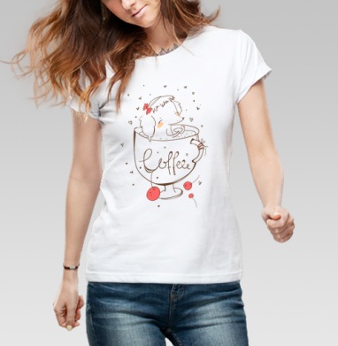 Чашечка кофе, Футболка женская белая 180гр